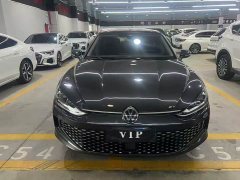 Volkswagen Lingdu L 280TSI DSG Spicy Edition - ფოტო 2