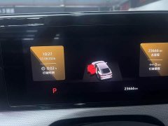 Volkswagen Lingdu L 280TSI DSG Spicy Edition - ფოტო 7