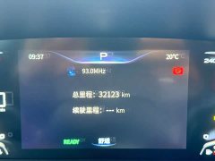FAW Besturn M9 2.0T Premium - ფოტო 15