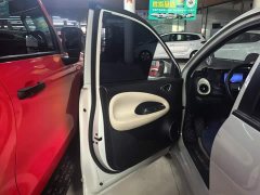 Wuling Binguo 333km Quick Enjoy Edition - ფოტო 7