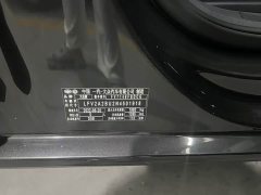 Volkswagen Sagitar 2023 280TSI DSG Excellence Edition - ფოტო 7