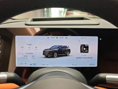 AITO Wenjie M9 Extended Range Ultra 52kWh 6-Seater with 192-Line LiDAR - ფოტო 11