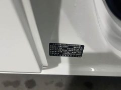 Volkswagen Lingdu 2023 Lingdu L 280TSI DSG Spicy Edition - ფოტო 11