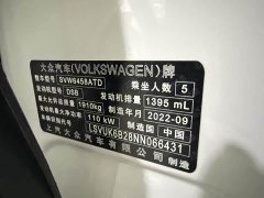 Volkswagen Touareg 280TSI FWD Luxury Edition - ფოტო 15