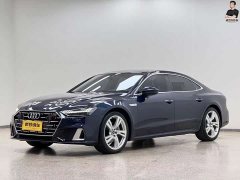 Audi A7L 2022 45 TFSI S-line Dream Future Edition - ფოტო 2