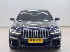 Audi A7L 2022 45 TFSI S-line Dream Future Edition - ფოტო 3