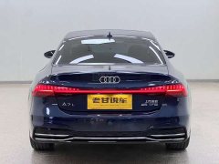 Audi A7L 2022 45 TFSI S-line Dream Future Edition - ფოტო 8