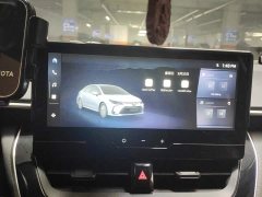 Toyota Corolla 1.8L Hybrid Smart Dual Engine Pioneer Edition - ფოტო 13