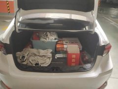 Toyota Corolla 1.8L Hybrid Smart Dual Engine Pioneer Edition - ფოტო 4