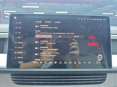 XPeng G6 580 Long Range Max - ფოტო 13