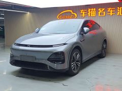 XPeng G6 580 Long Range Max - ფოტო 2