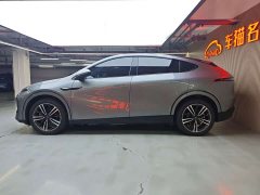 XPeng G6 580 Long Range Max - ფოტო 6