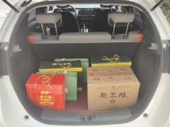 Honda Fit 1.5L CVT Sport Edition - ფოტო 4