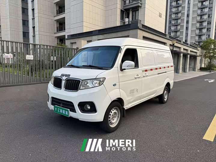 Nissan SRM Xinyuan New Energy Haishi EV Standard