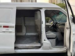 Nissan SRM Xinyuan New Energy Haishi EV Standard - ფოტო 7