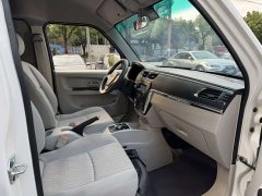 Nissan SRM Xinyuan New Energy Haishi EV Standard - ფოტო 9
