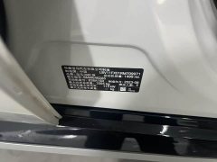 BMW X1 2023 sDrive20Li X Design Package - ფოტო 10