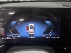 BMW X1 2023 sDrive20Li X Design Package - ფოტო 5