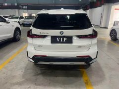 BMW X1 2023 sDrive20Li X Design Package - ფოტო 8