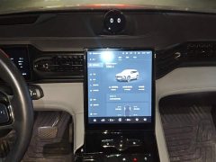 NIO ES8 100kWh Signature Edition 7-Seater - ფოტო 13