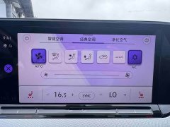 Volkswagen Lingdu L 280TSI DSG Spicy Edition - ფოტო 13