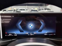 BMW 3 Series 320Li M Sport Package - ფოტო 10