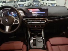 BMW 3 Series 320Li M Sport Package - ფოტო 6