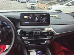 BMW 5 Series New Energy 535Le M Sport Package - ფოტო 13