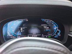 BMW 5 Series New Energy 535Le M Sport Package - ფოტო 14