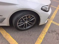 BMW 5 Series New Energy 535Le M Sport Package - ფოტო 6
