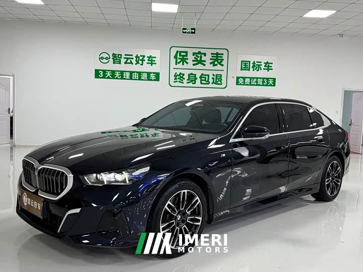 BMW 5 Series 530Li Premier M Sport Package