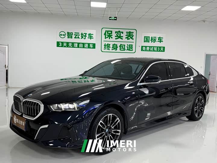 BMW 5 Series 530Li Premier M Sport Package