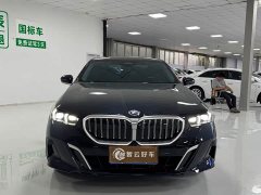 BMW 5 Series 530Li Premier M Sport Package - ფოტო 2