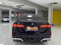 BMW 5 Series 530Li Premier M Sport Package - ფოტო 8