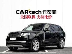 Land Rover Range Rover 3.0 L6 400PS Genesis Extended Edition - ფოტო 2