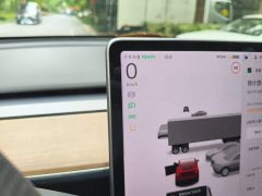 Tesla Model Y Long Range All-Wheel Drive 3D7 - ფოტო 7