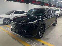 Honda Vezel 1.5L CVT Elite - ფოტო 1
