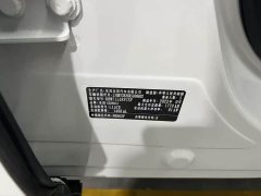 Honda XR-V 1.5L CVT Thermal Edition - ფოტო 13