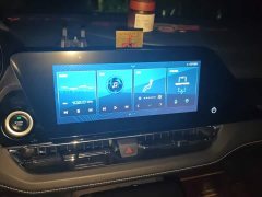 Wuling Kaje 2020 1.5T CVT Premier - ფოტო 13