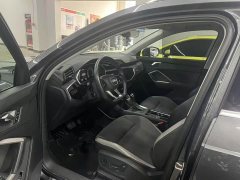 Audi Q3 2022 35 TFSI Fashion Dynamic - ფოტო 4