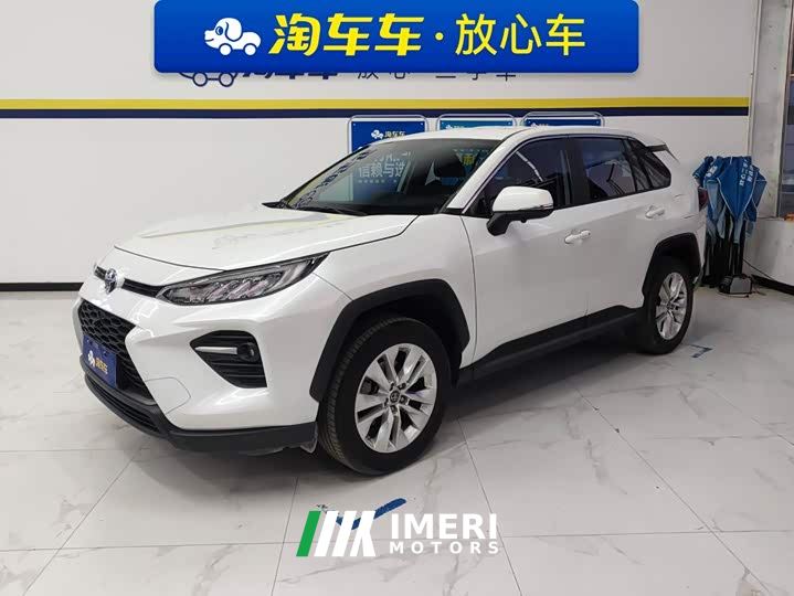 Toyota Wildland Facelift 2.0L CVT FWD Leading Edition