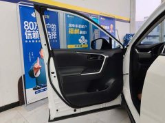 Toyota Wildland 2022 Facelift 2.0L CVT FWD Leading Edition - ფოტო 7