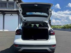 Volkswagen Tacqua Tanyoung 2021 1.5L Automatic Smart Connected Edition - ფოტო 20