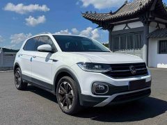 Volkswagen Tacqua Tanyoung 2021 1.5L Automatic Smart Connected Edition - ფოტო 3