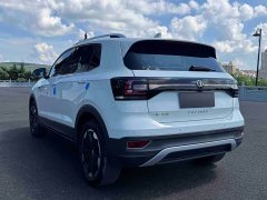 Volkswagen Tacqua Tanyoung 2021 1.5L Automatic Smart Connected Edition - ფოტო 4