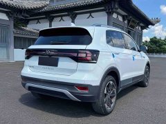 Volkswagen Tacqua Tanyoung 2021 1.5L Automatic Smart Connected Edition - ფოტო 6