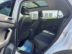 Volkswagen Tacqua Tanyoung 2021 1.5L Automatic Smart Connected Edition - ფოტო 8