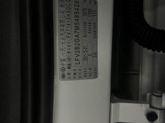 Audi Q2L 35 TFSI Fashion Dynamic - ფოტო 10