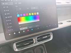 Leapmotor B10 600 Enjoyment Edition - ფოტო 17