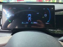 BYD Qin PLUS 2023 Champion Edition DM-i 55KM Leading - ფოტო 14